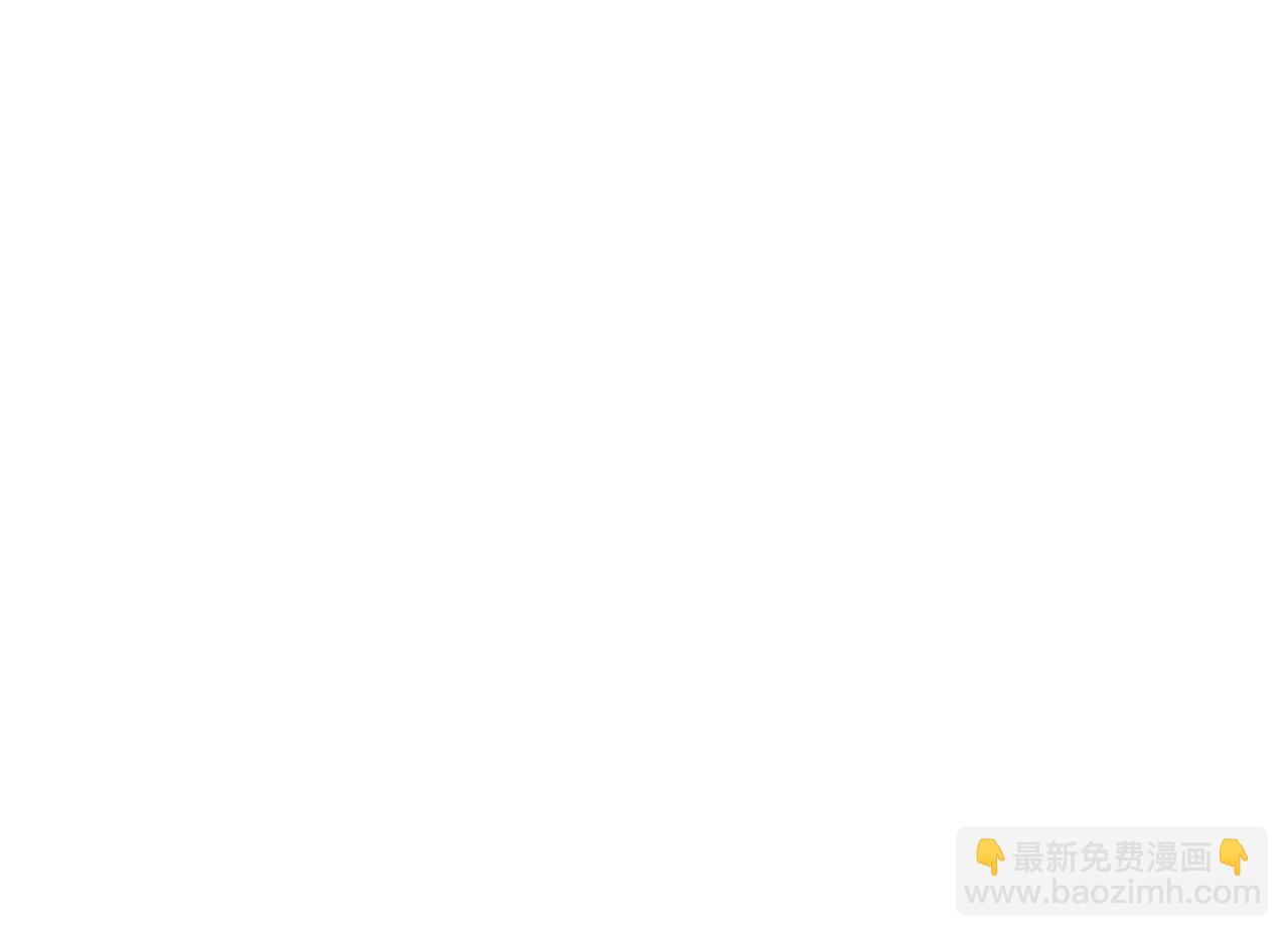 第38话 被针对的冷漠82