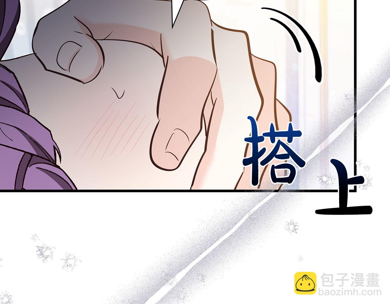 第39话 不安好心120