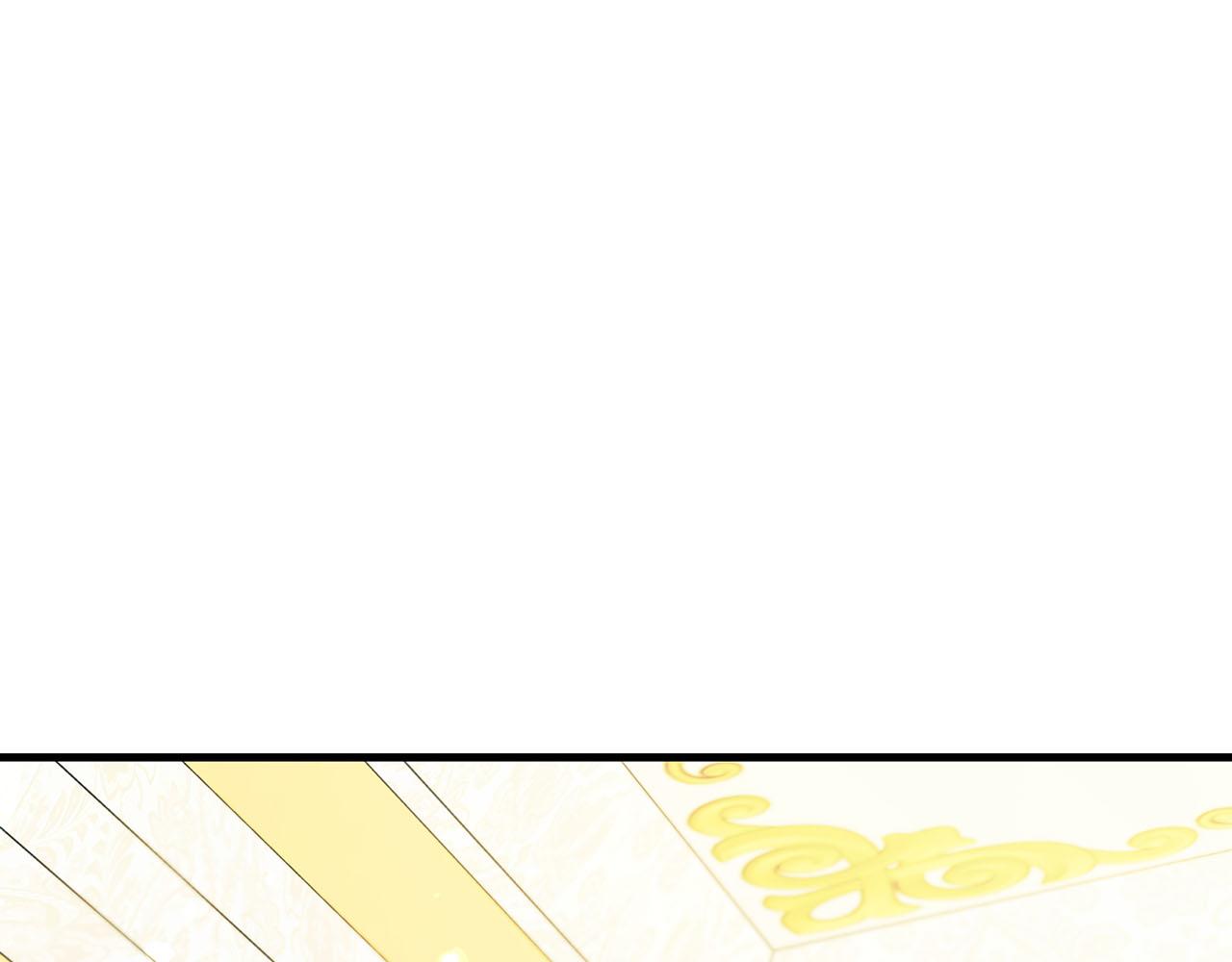 第39话 不安好心132