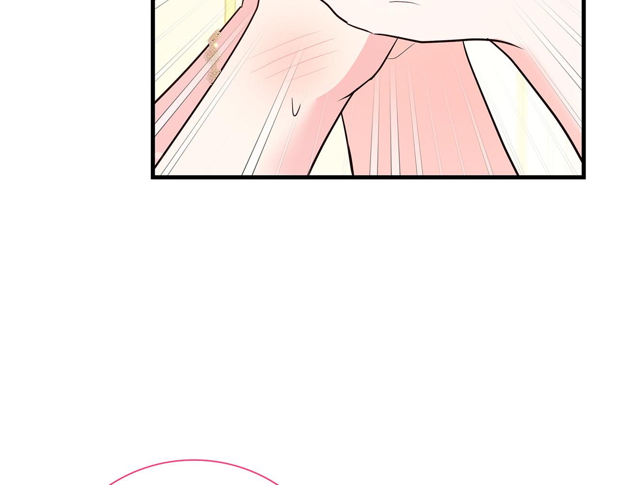 第39话 不安好心139