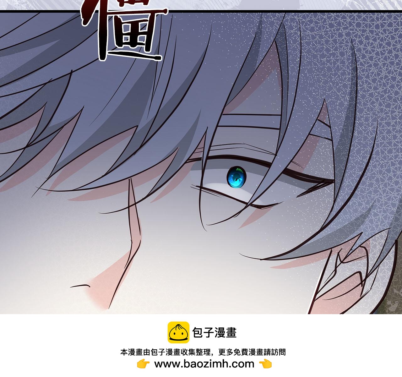 第39话 不安好心157