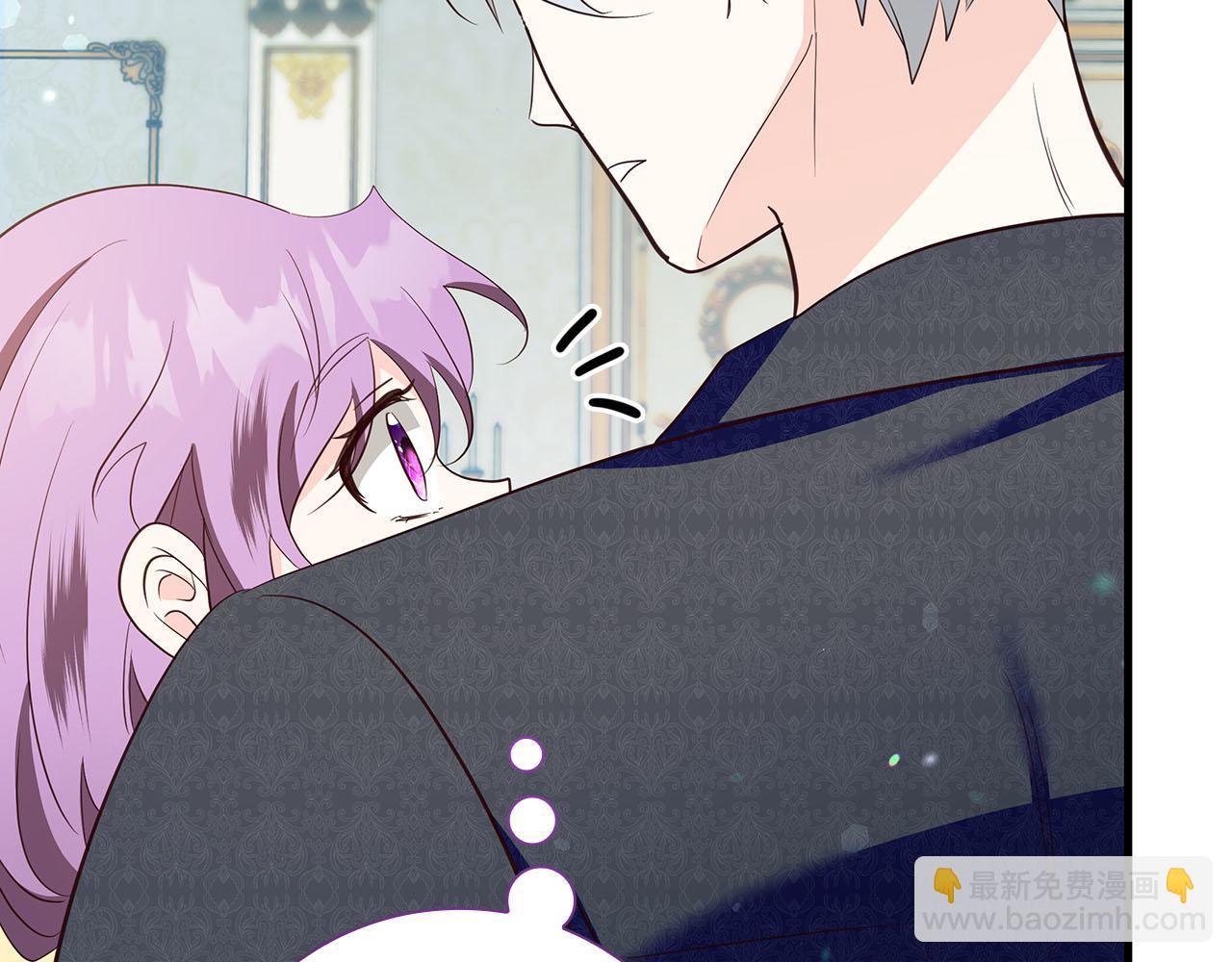 第39话 不安好心171