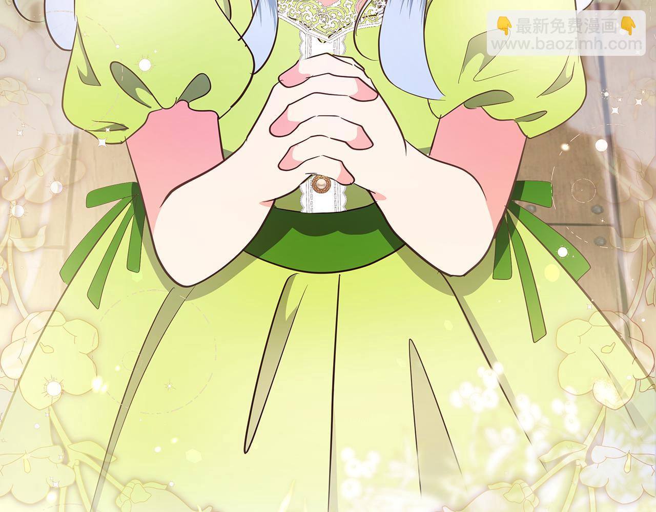 第39话 不安好心183
