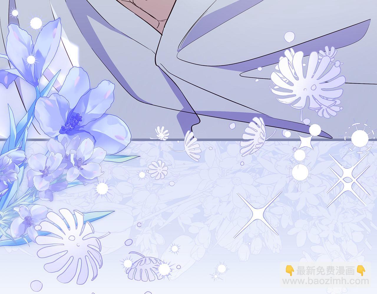 第39话 不安好心25