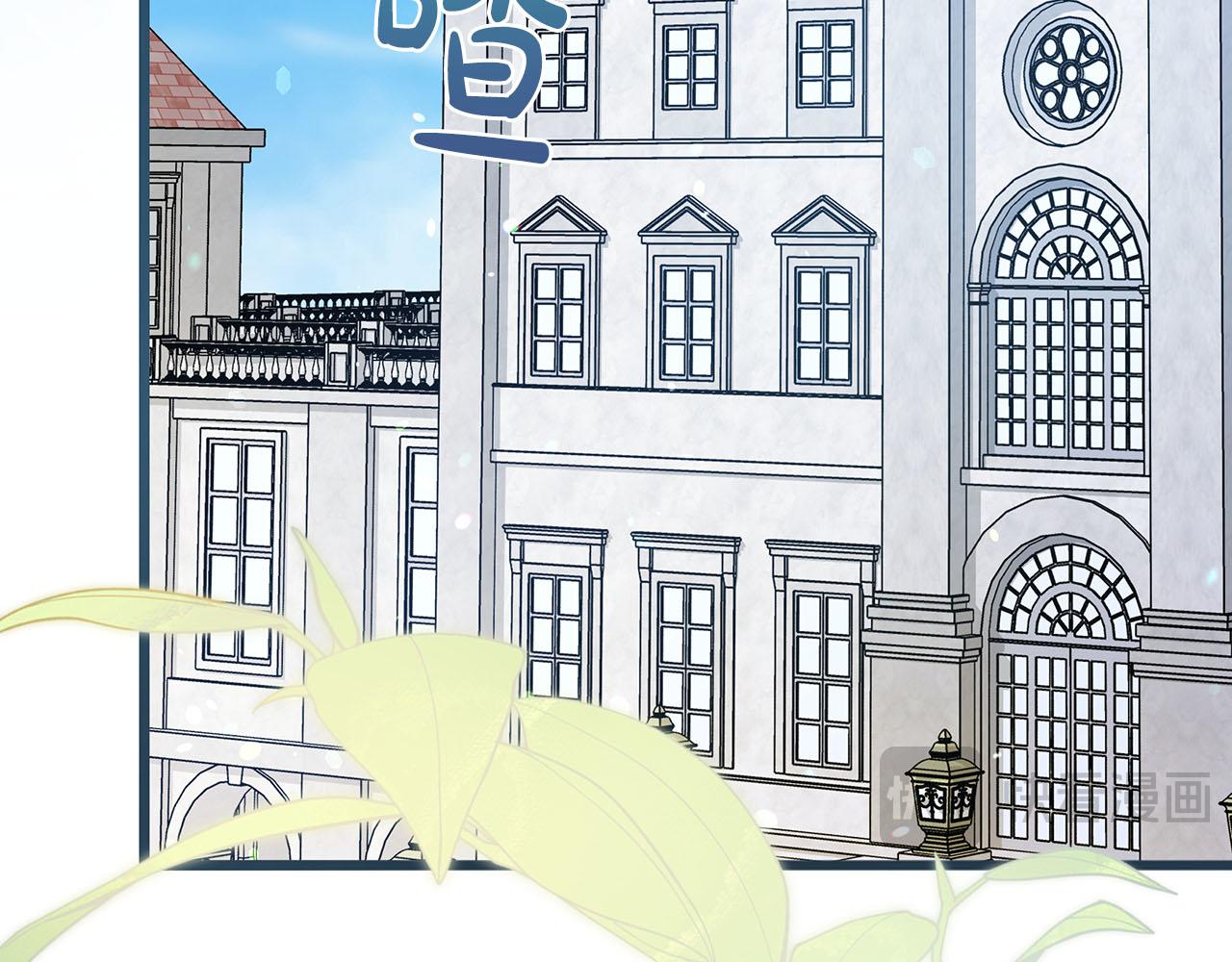 第39话 不安好心36