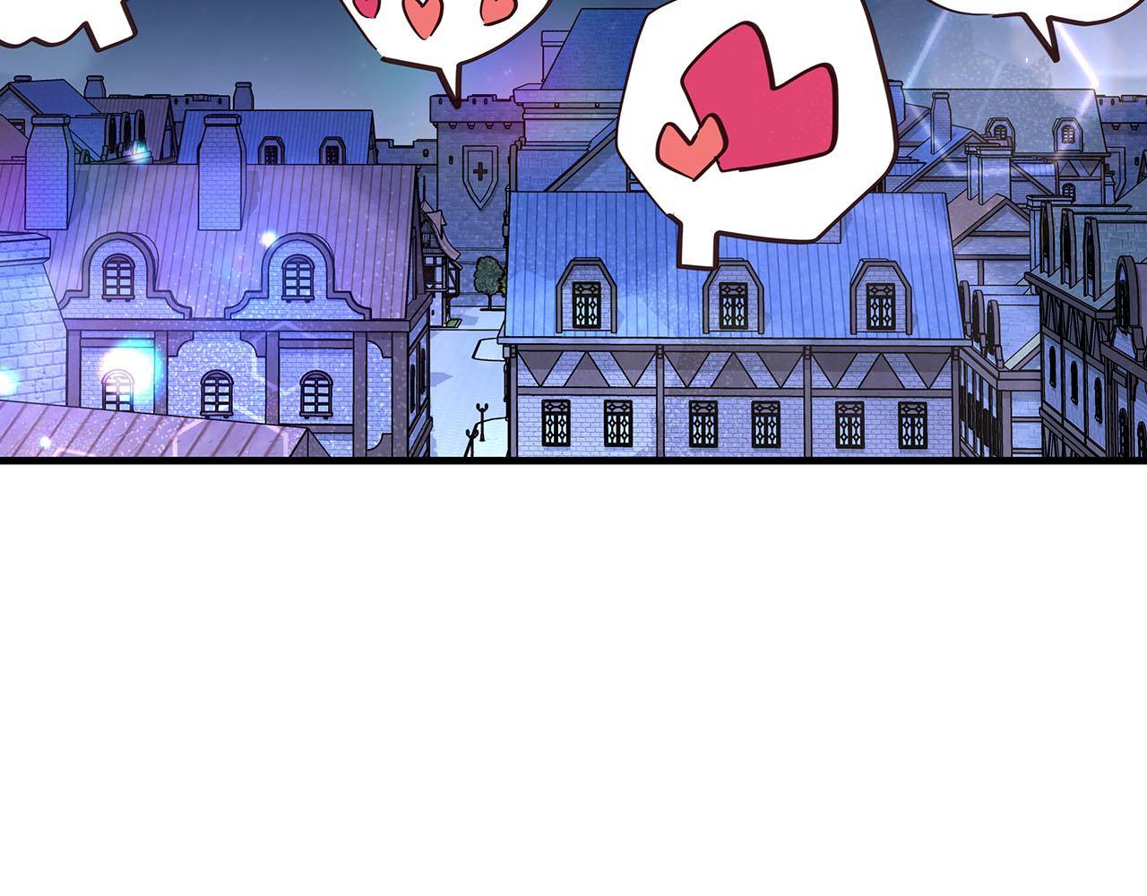 第39话 不安好心65