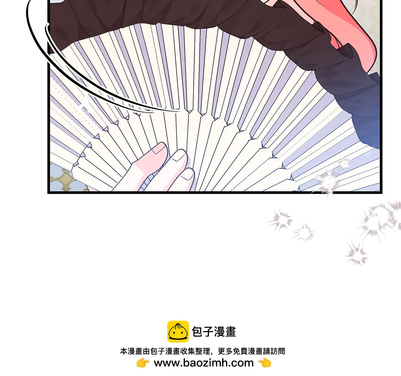 第39话 不安好心89