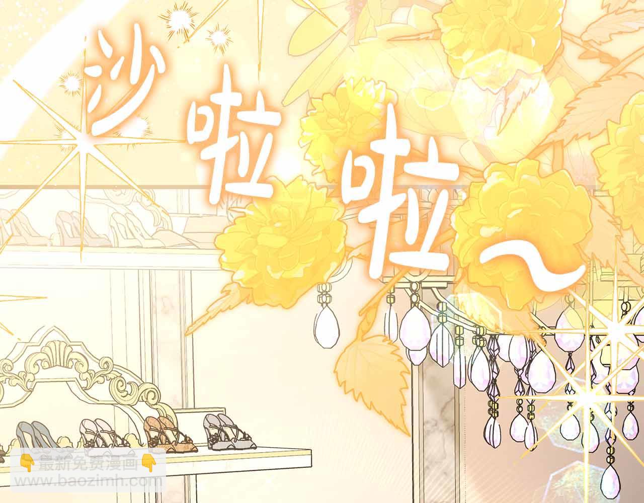 第40话 破防12