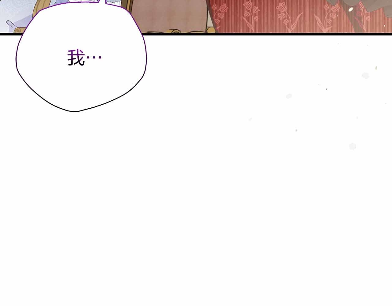 第40话 破防120