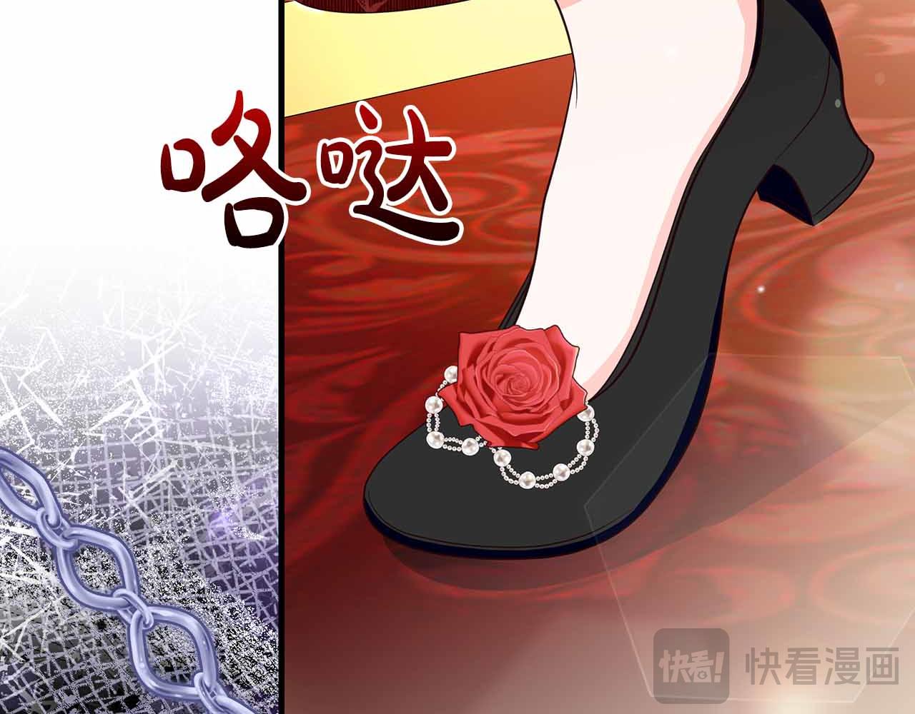 第40话 破防122