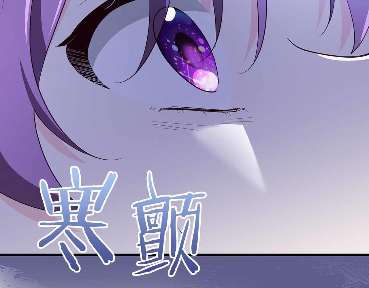第40话 破防130