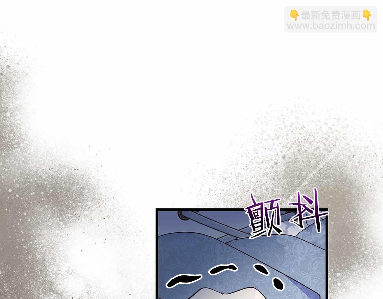 第40话 破防132