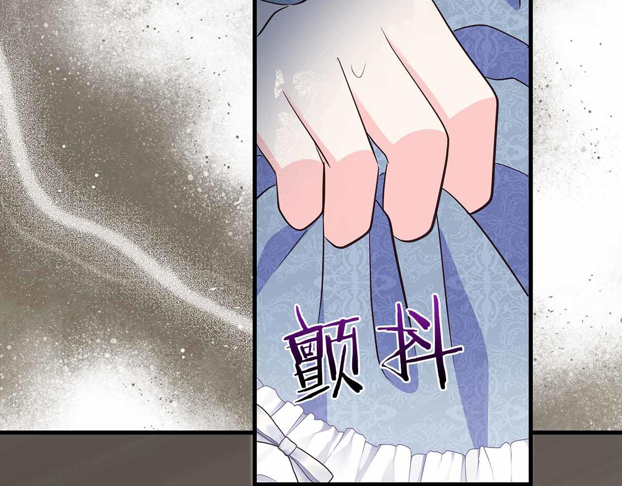 第40话 破防133