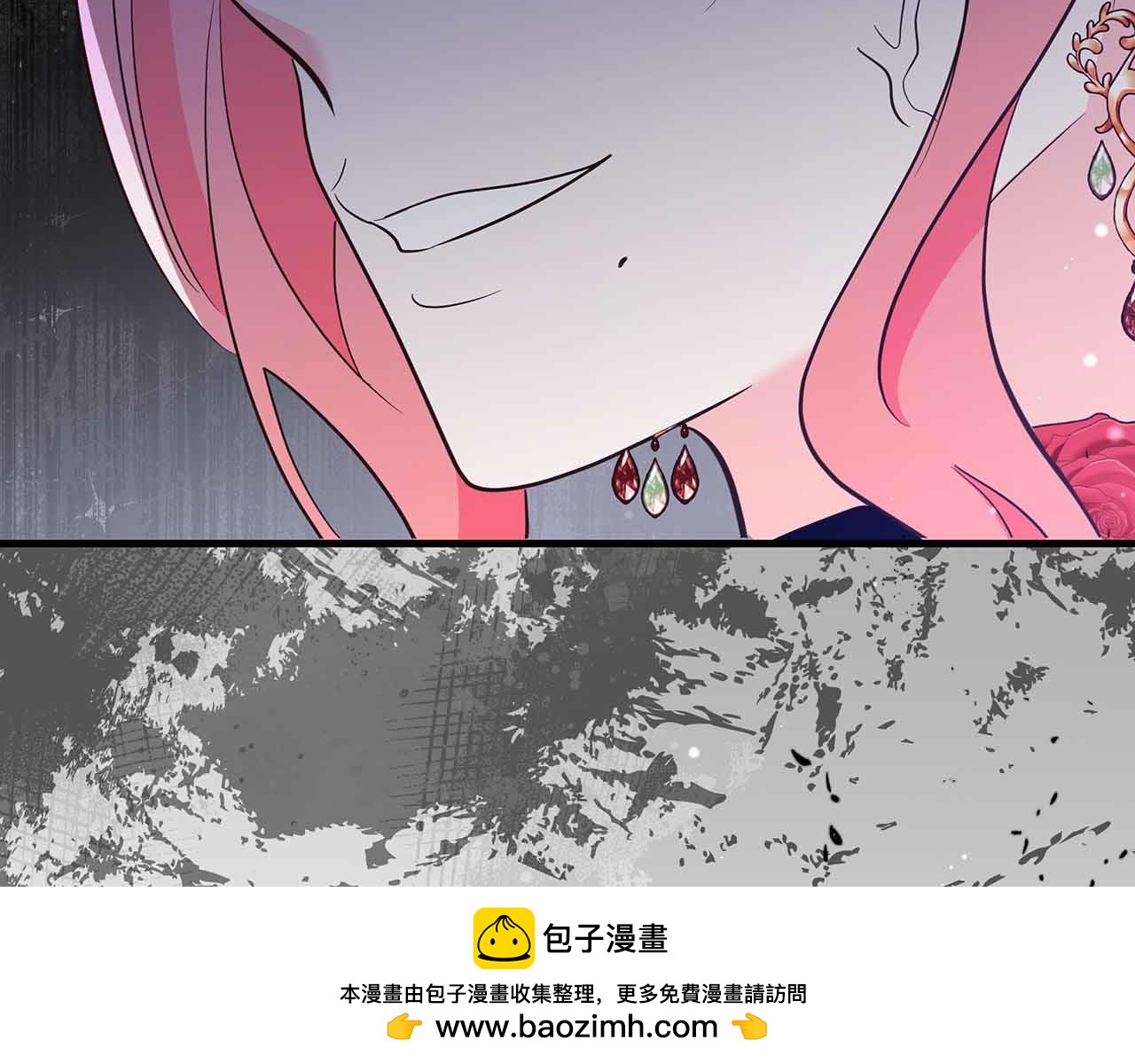 第40话 破防157