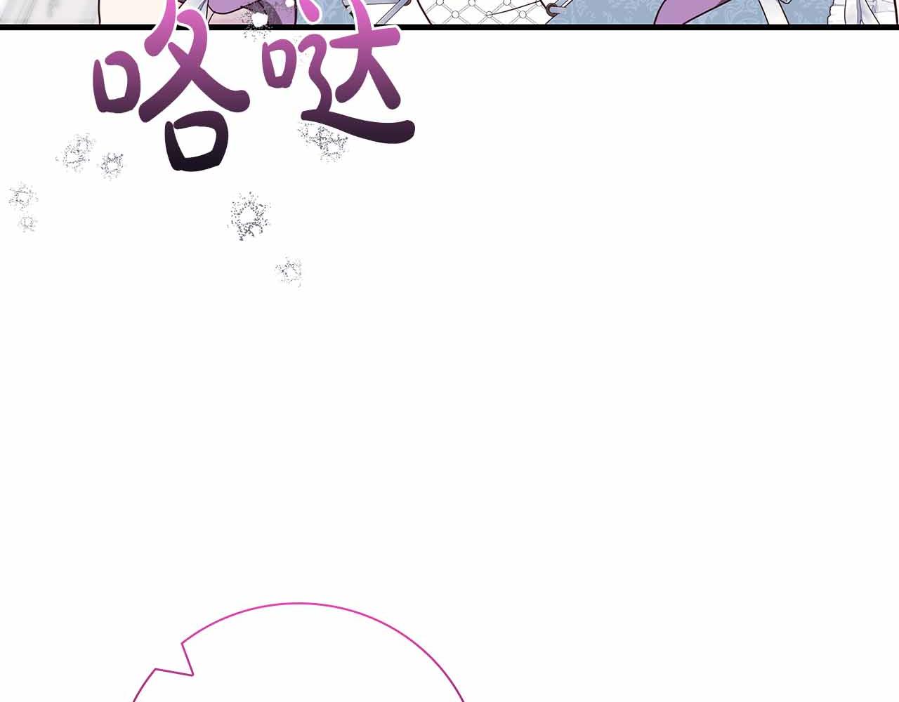 第40话 破防173