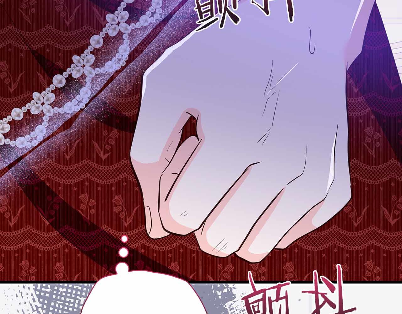第40话 破防177