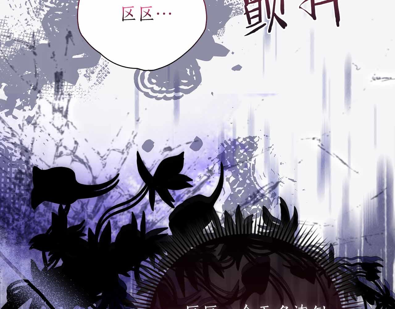 第40话 破防178
