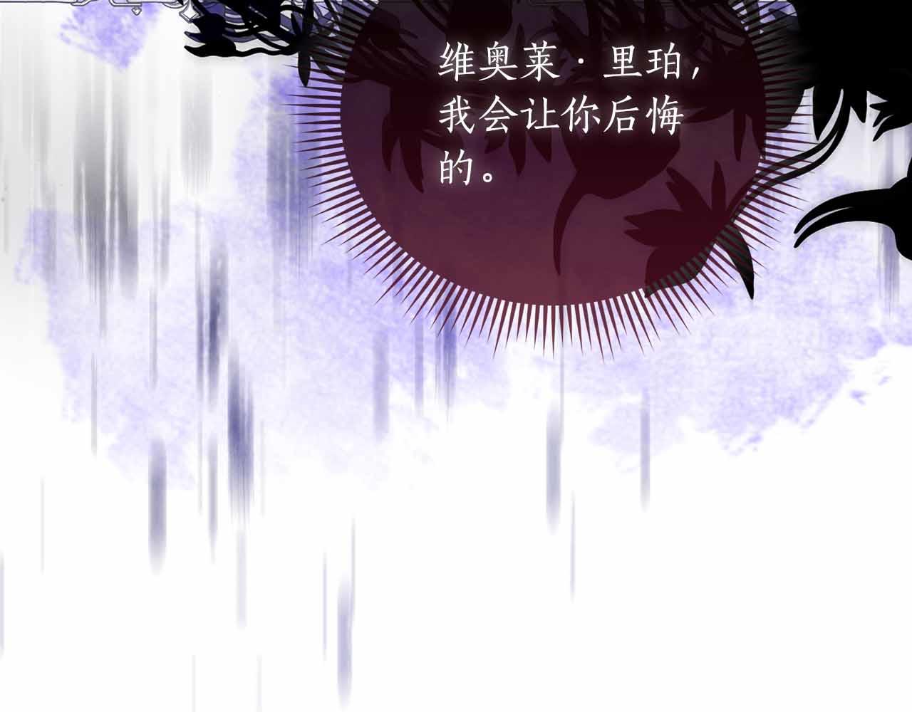 第40话 破防182