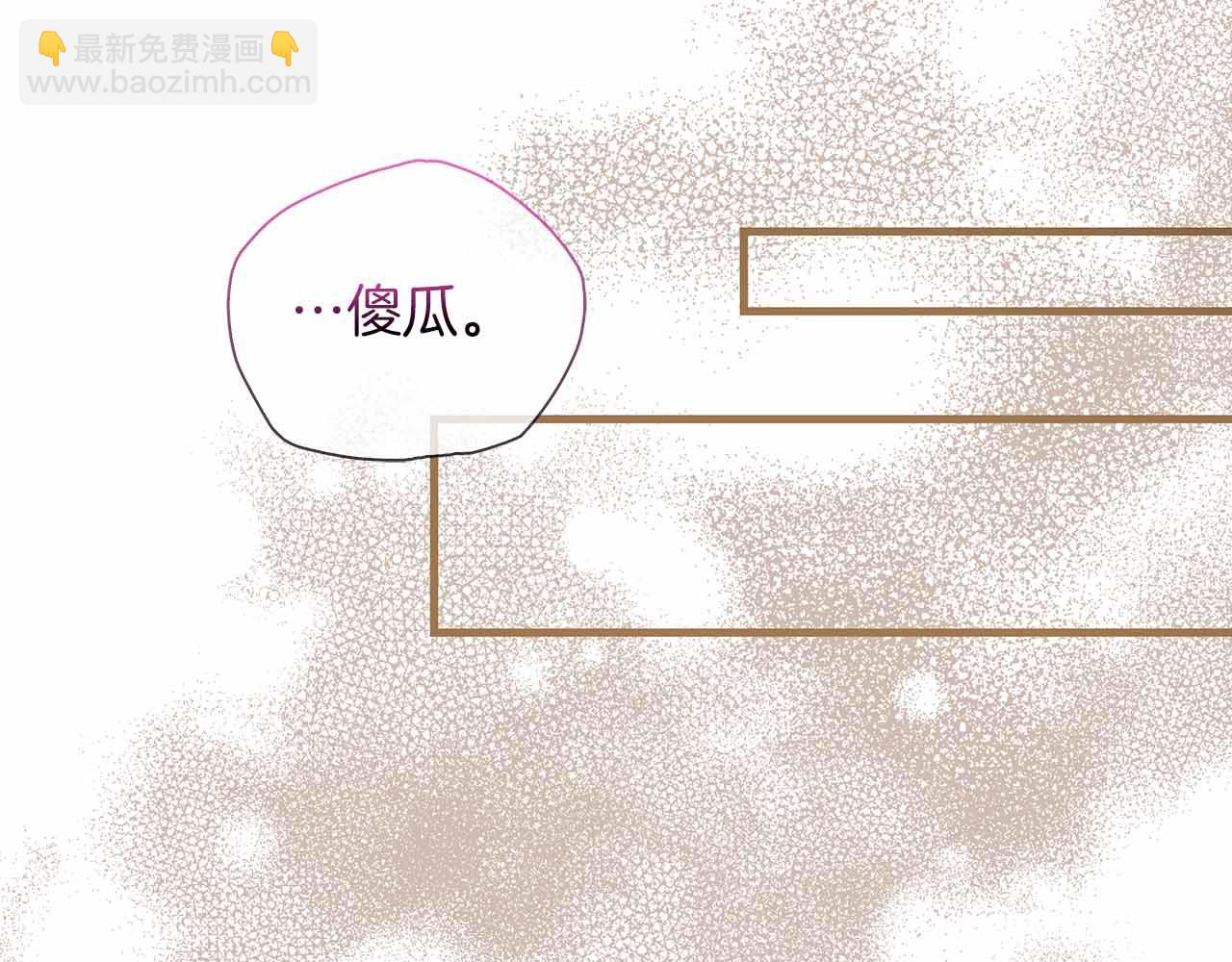 第40话 破防186