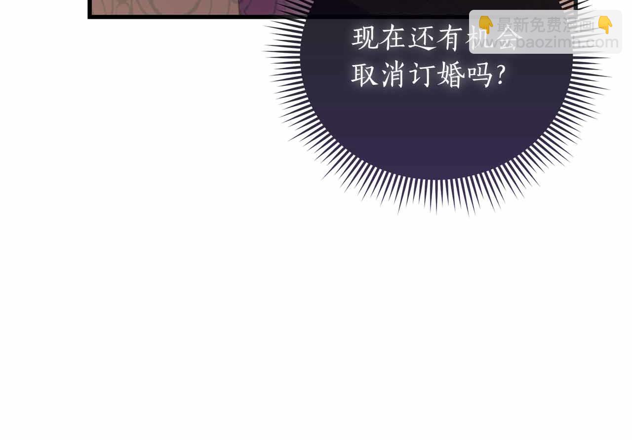 第40话 破防199