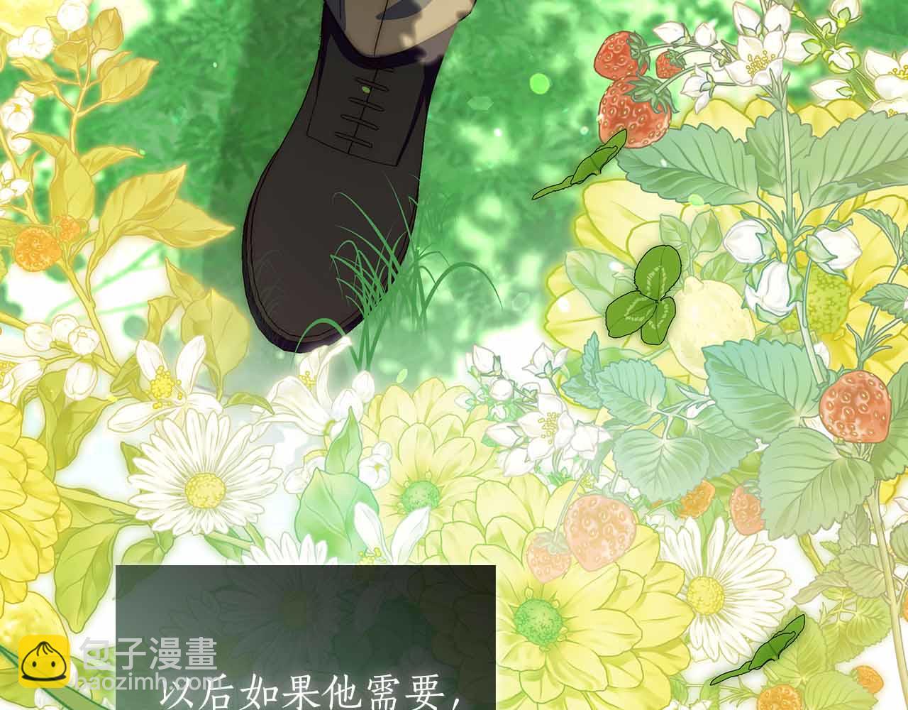 第40话 破防218