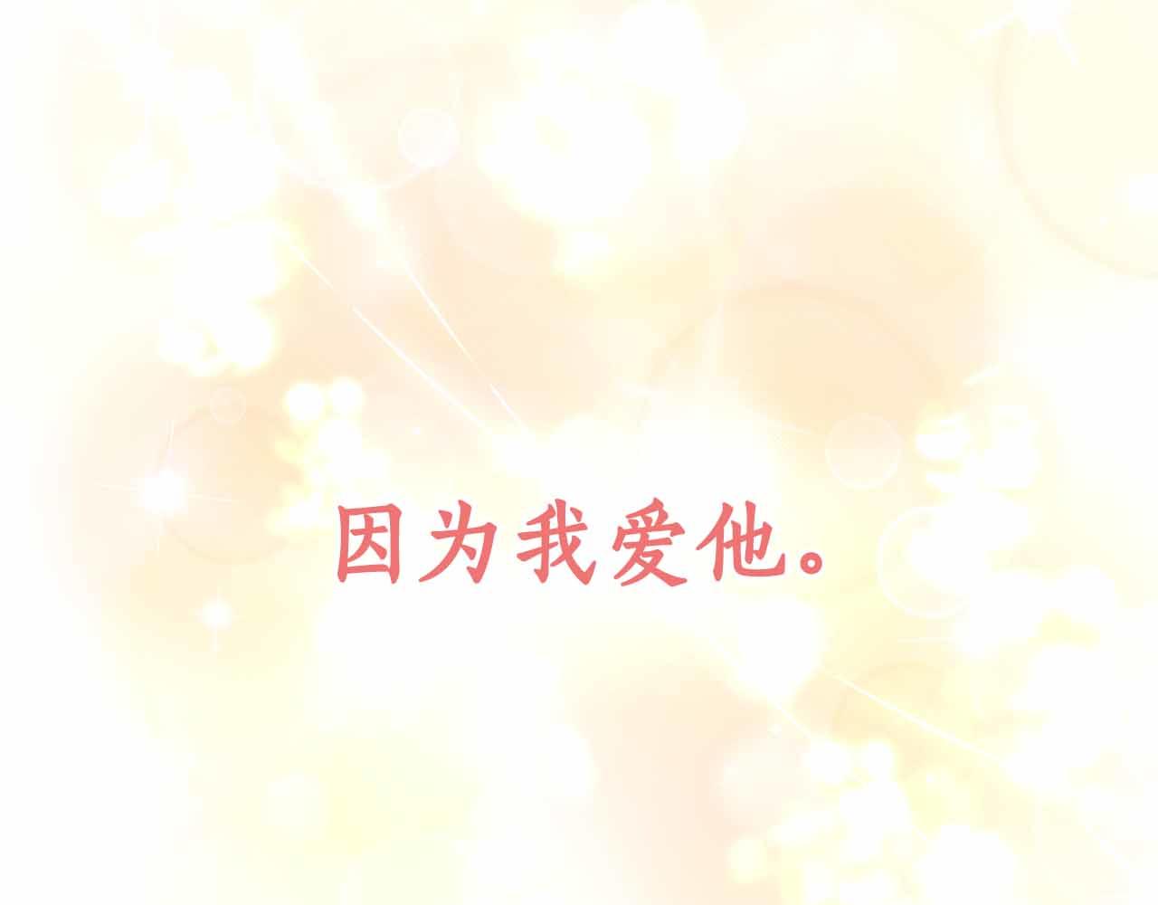第40话 破防220