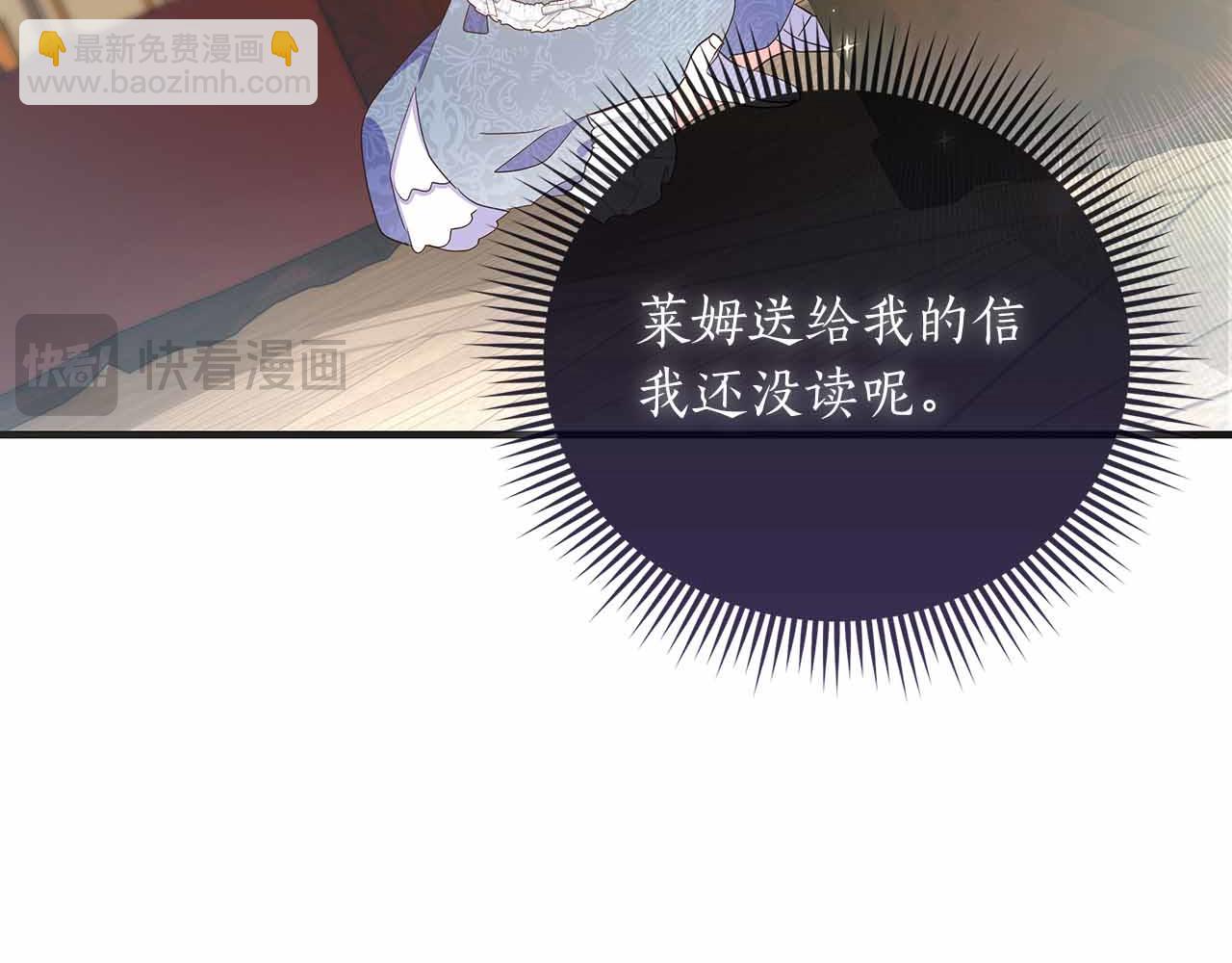 第40话 破防225
