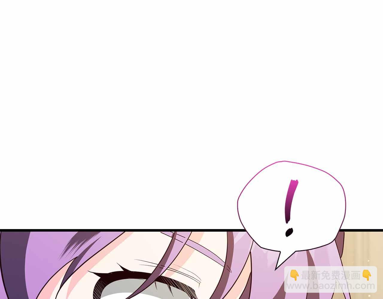 第40话 破防240