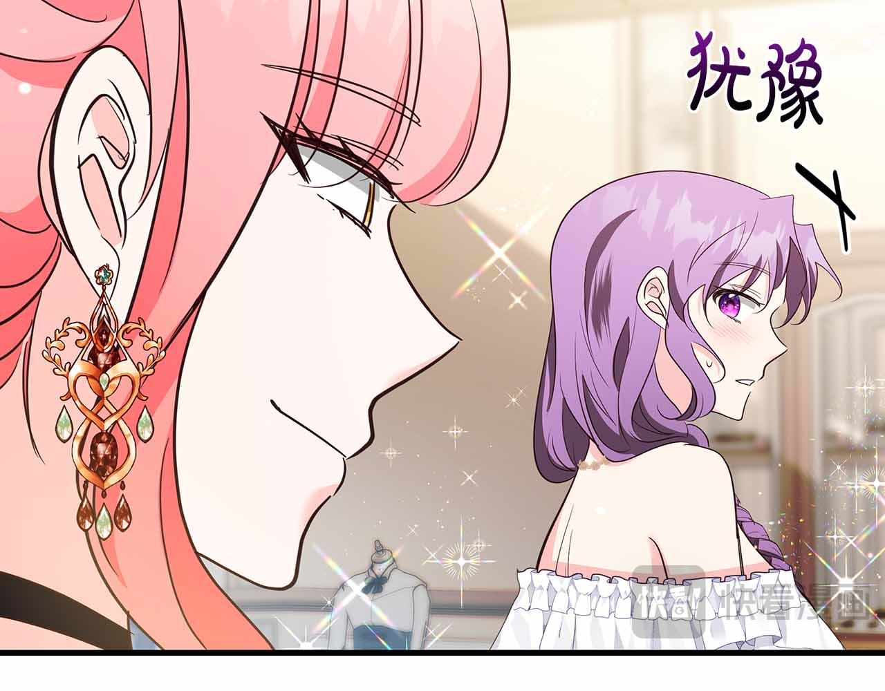 第40话 破防28