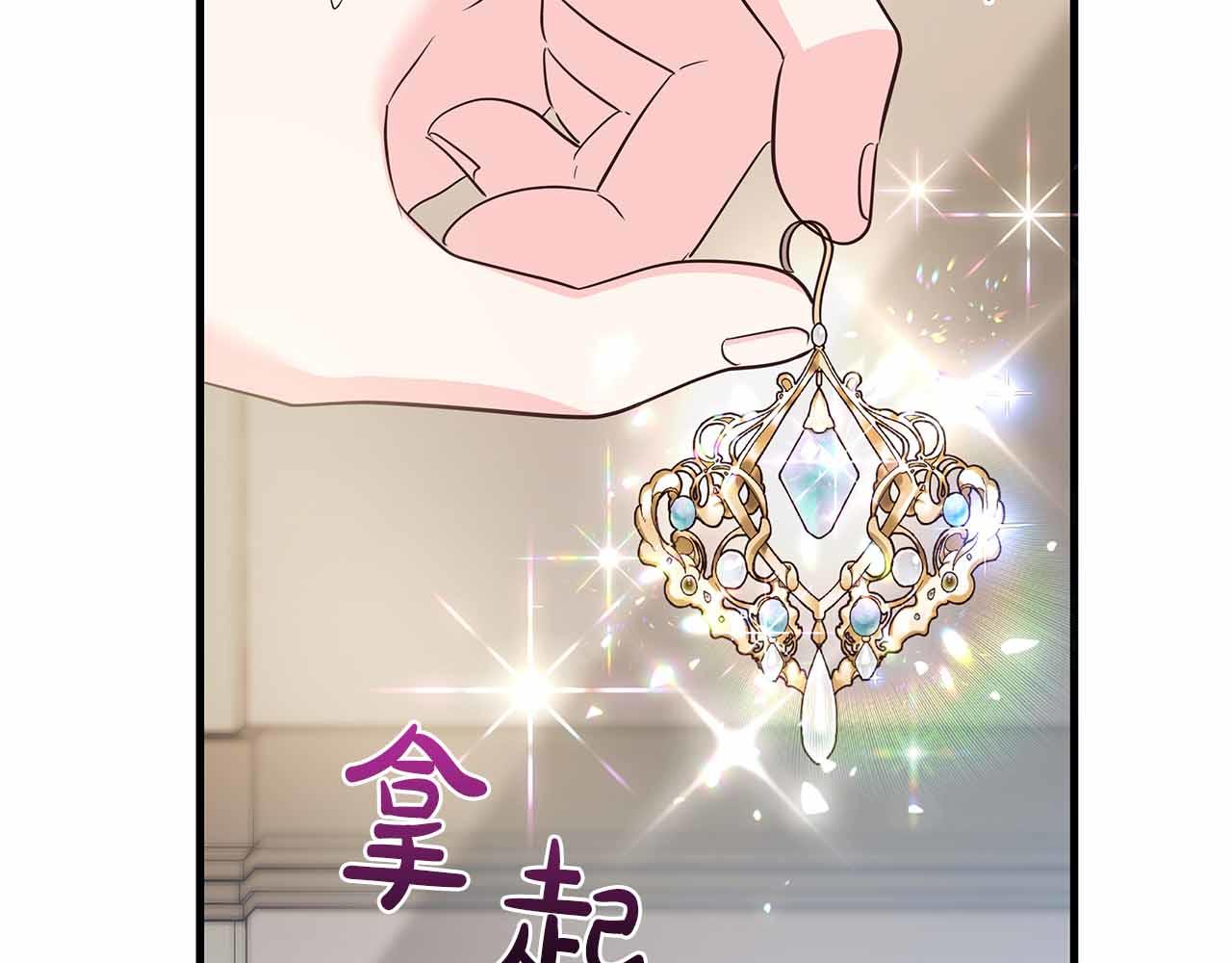 第40话 破防58