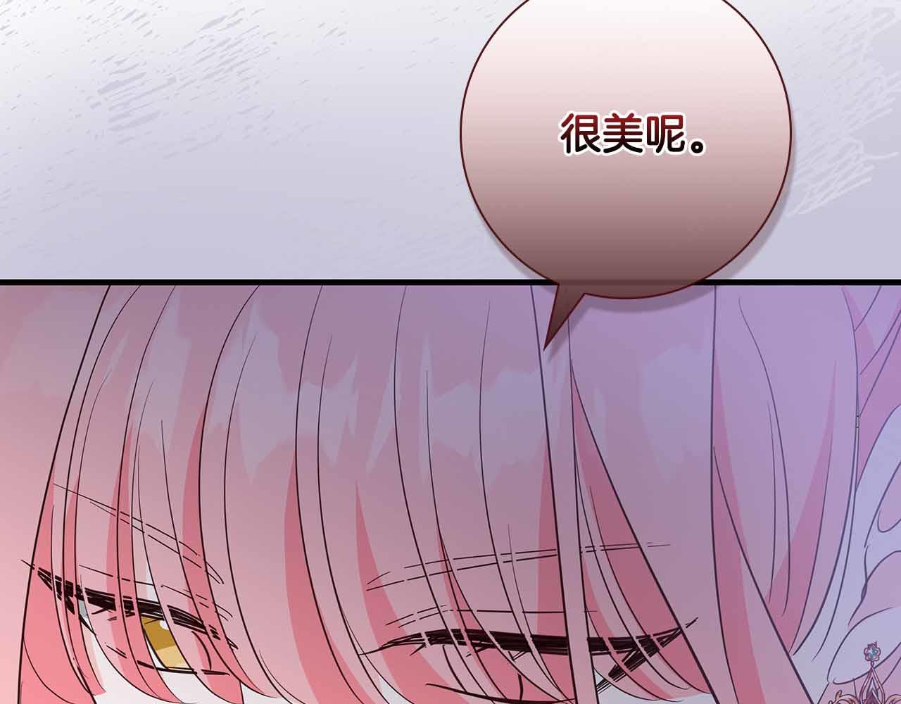 第40话 破防74
