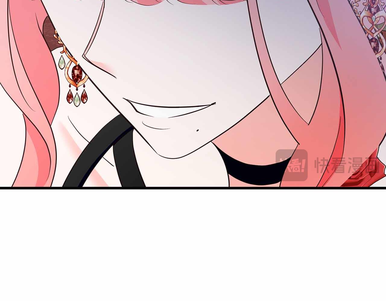 第40话 破防75