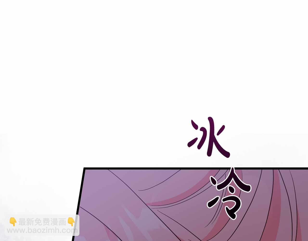 第40话 破防87