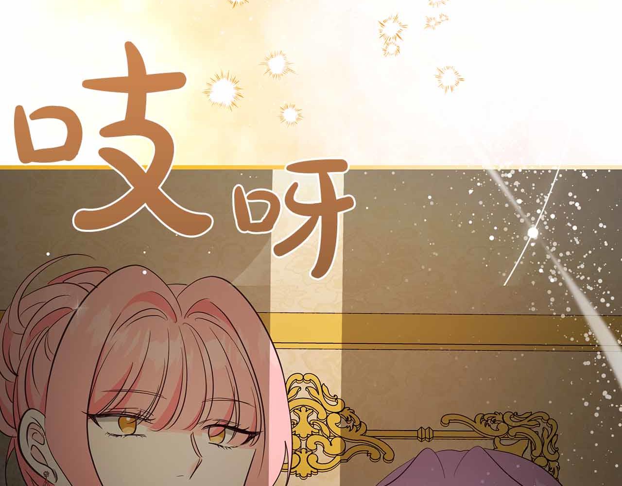 第40话 破防9