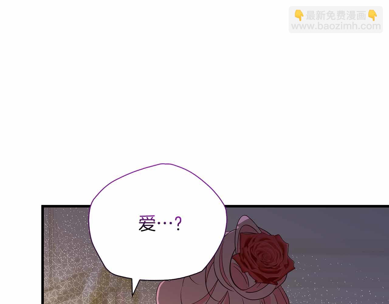 第40话 破防94