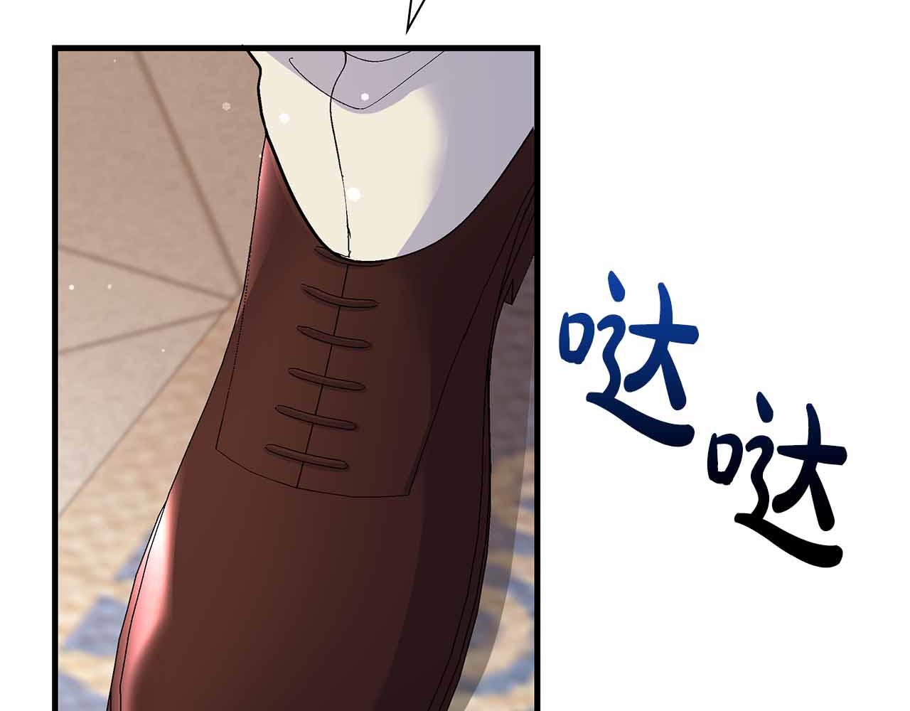 第41话 父亲的秘密114