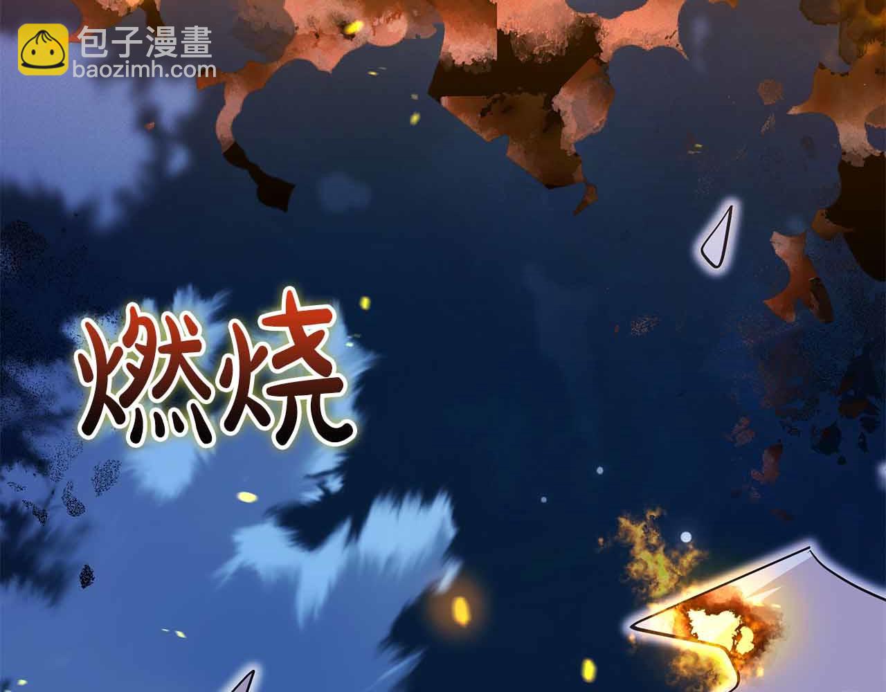 第41话 父亲的秘密13