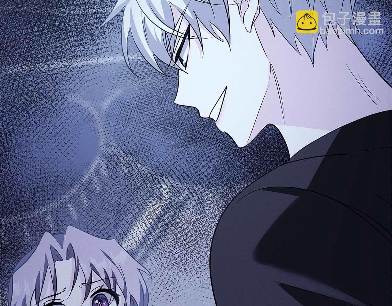 第41话 父亲的秘密150