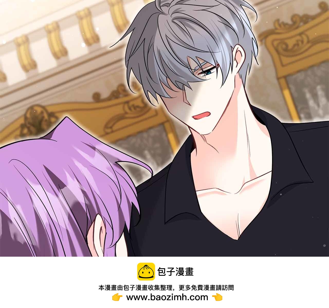 第41话 父亲的秘密161