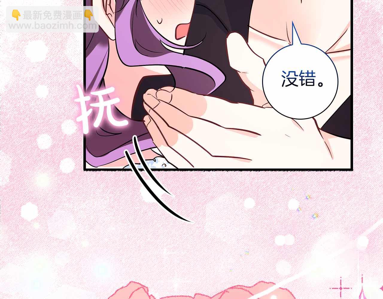 第41话 父亲的秘密165