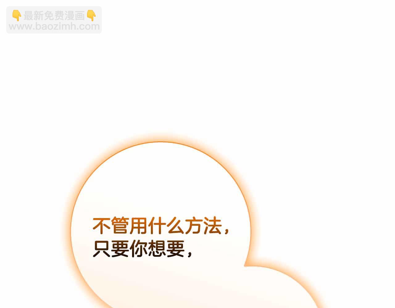 第41话 父亲的秘密176
