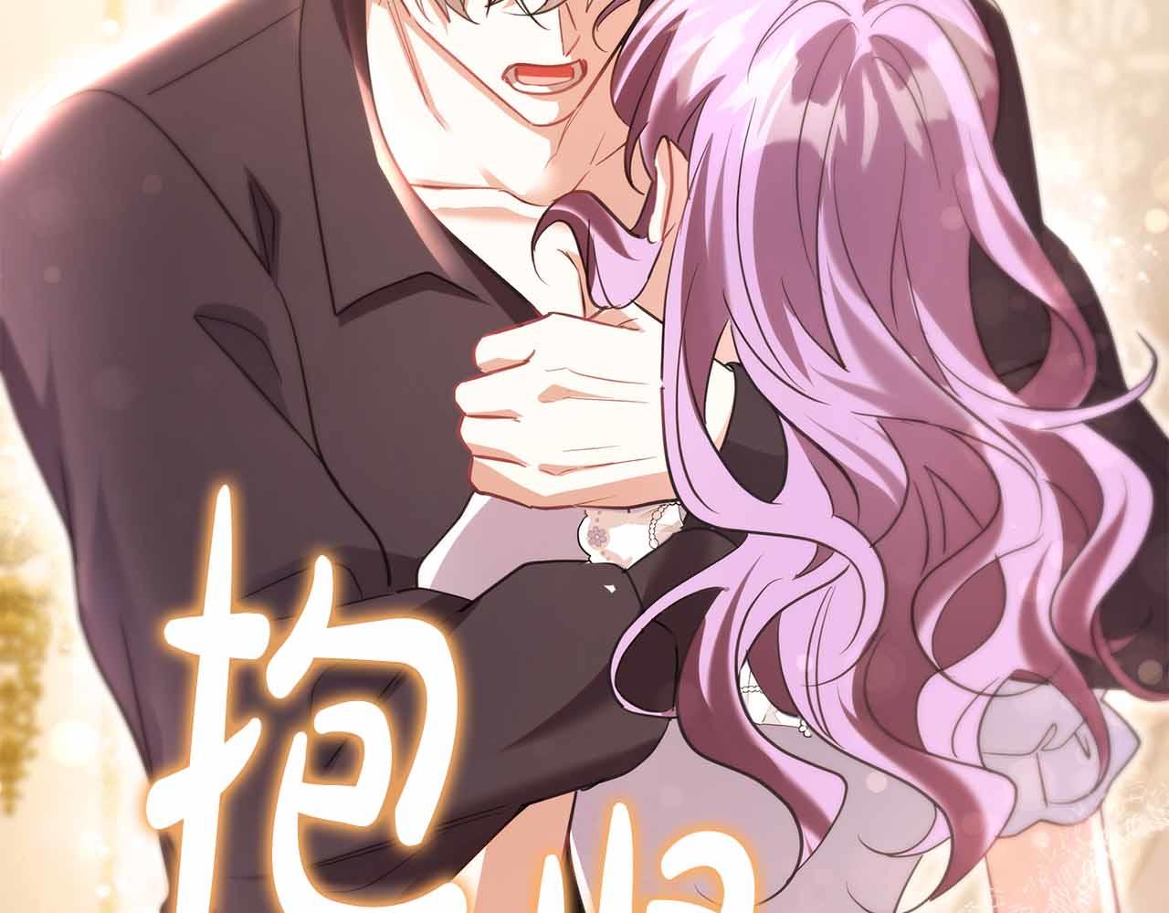第41话 父亲的秘密178
