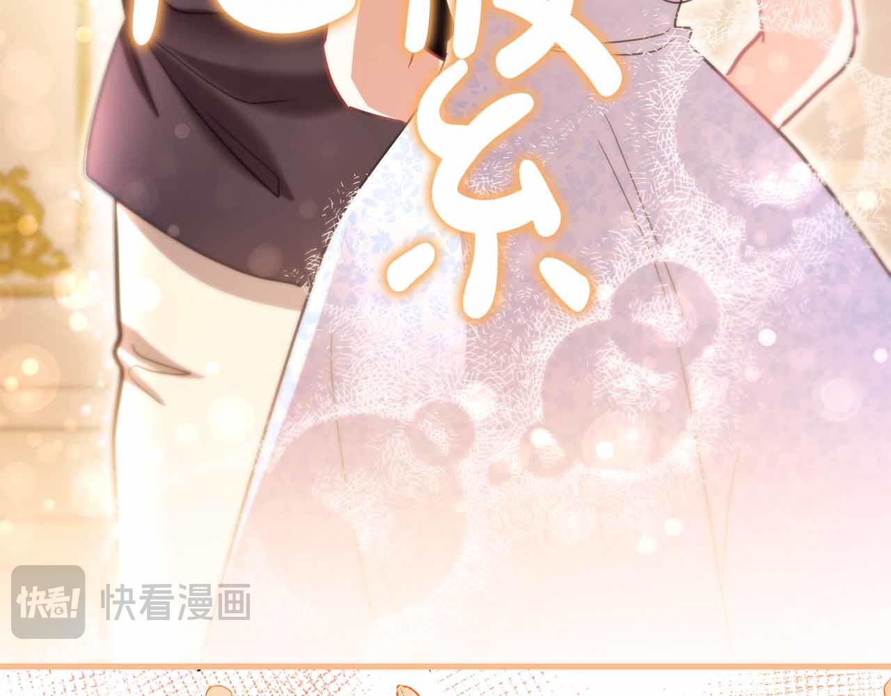 第41话 父亲的秘密179