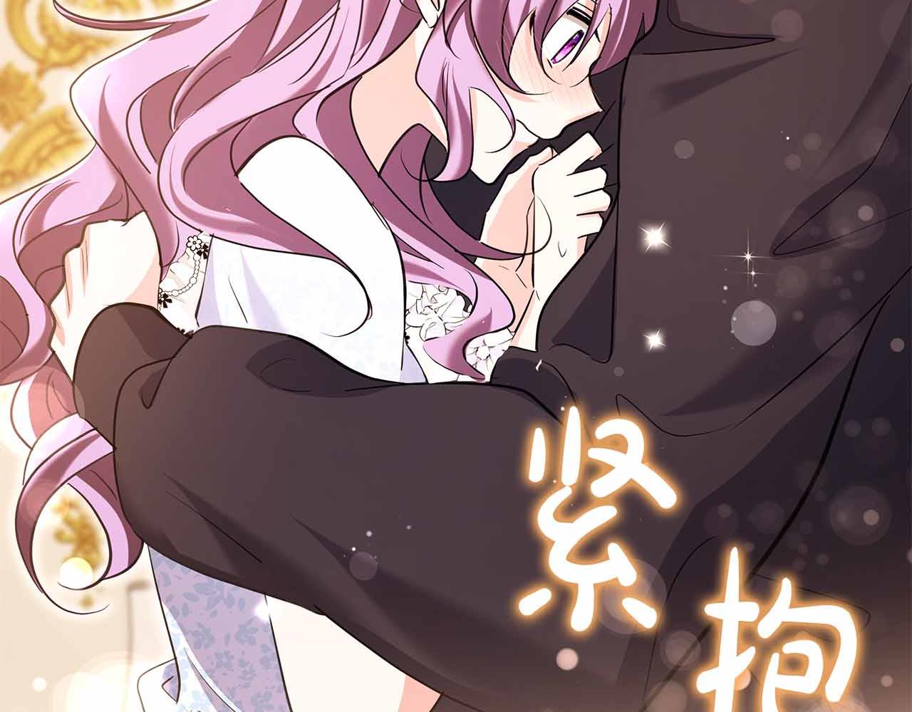 第41话 父亲的秘密187