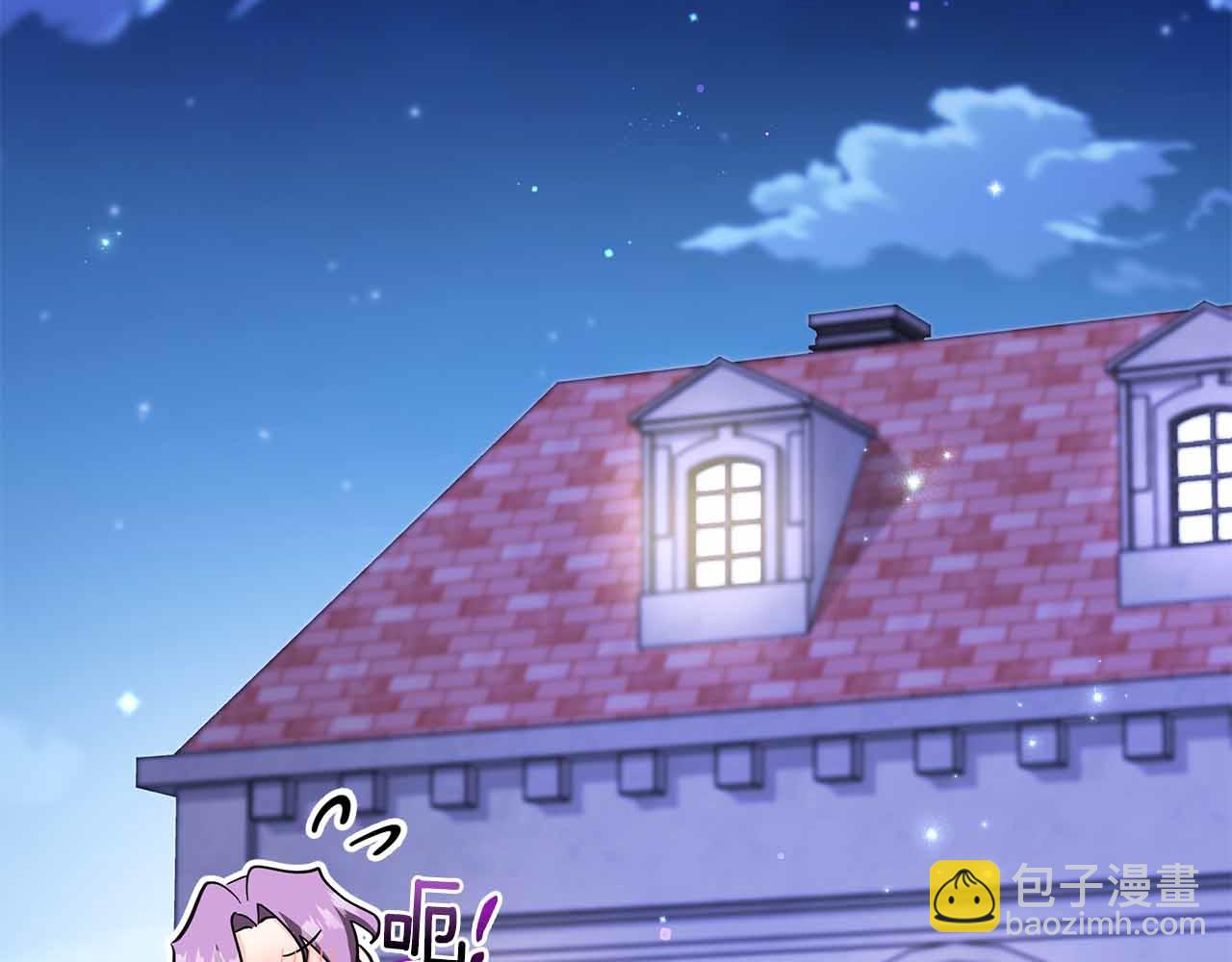 第41话 父亲的秘密192