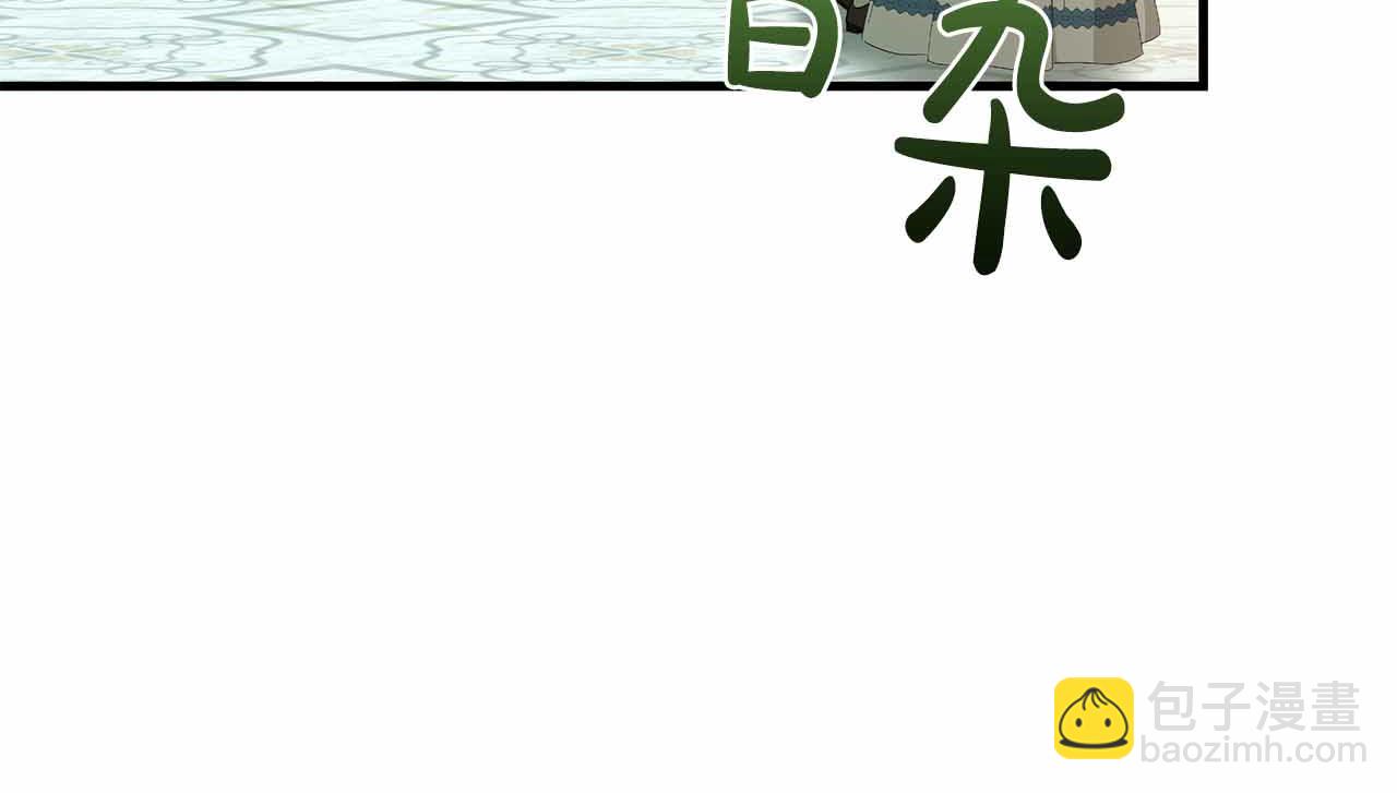 第41话 父亲的秘密204