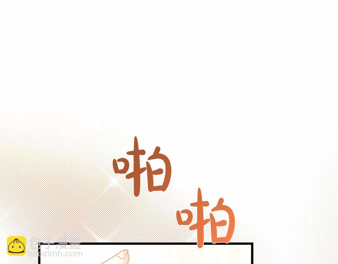 第41话 父亲的秘密221