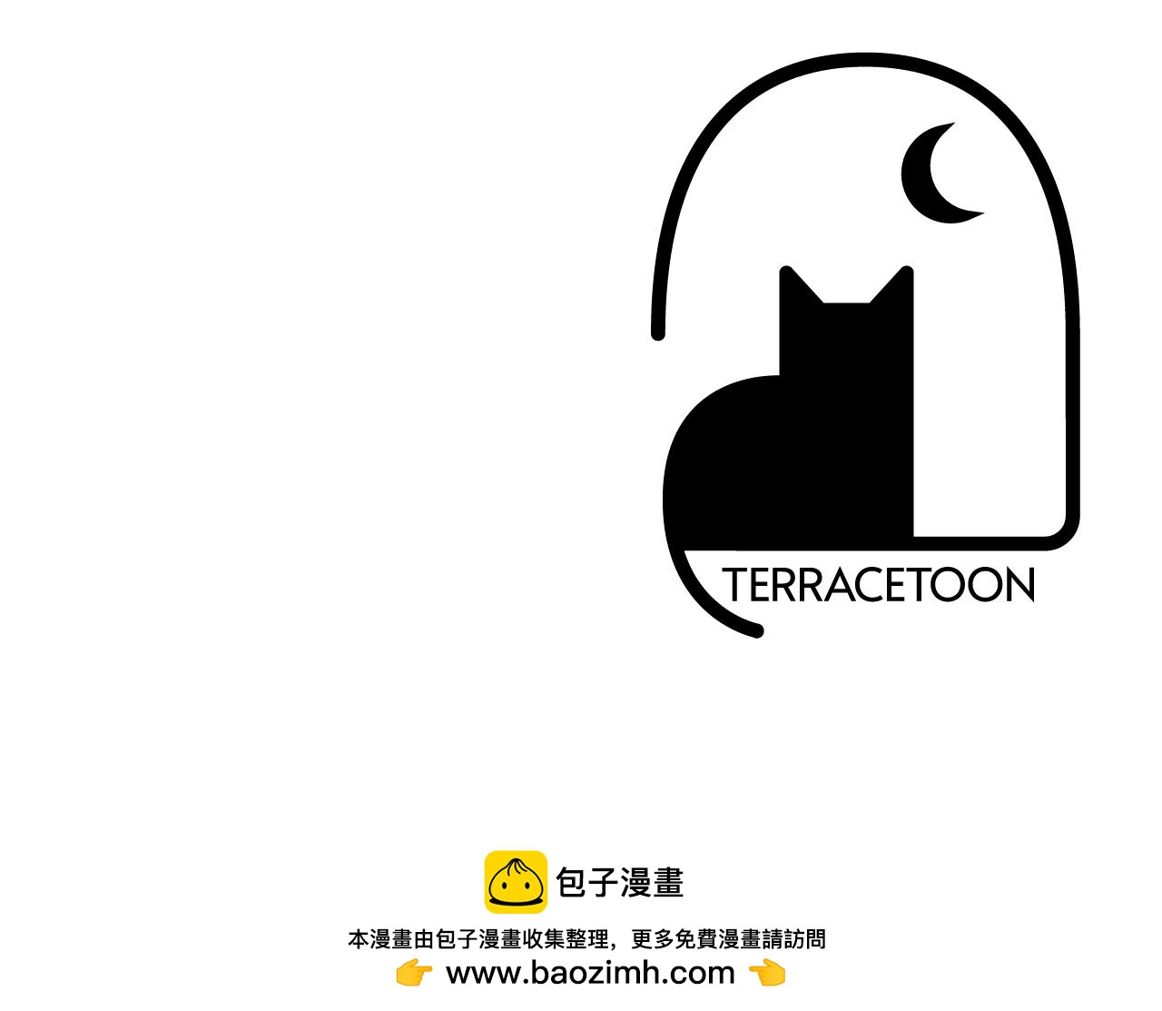 第41话 父亲的秘密242