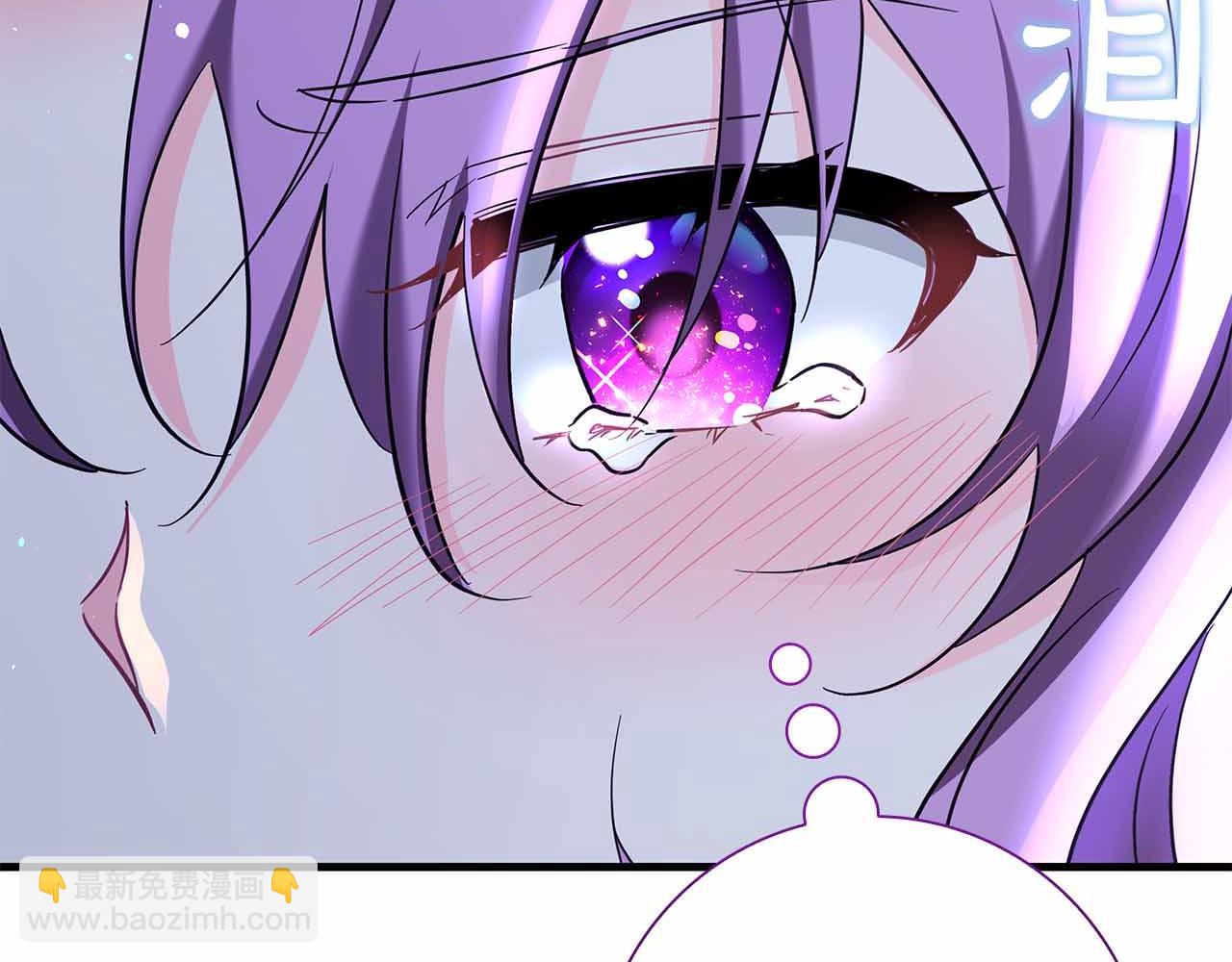第41话 父亲的秘密33