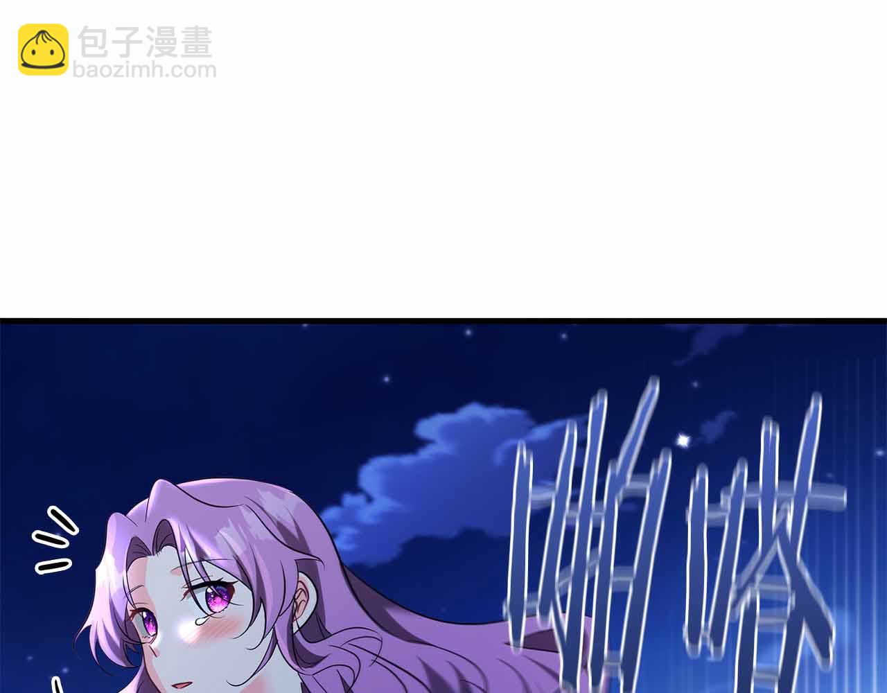 第41话 父亲的秘密35